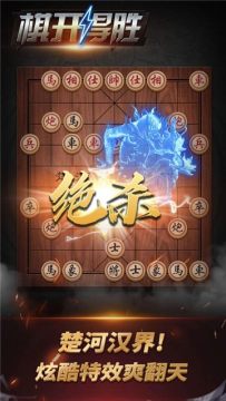 校园的秘密2无敌版下载手游_6