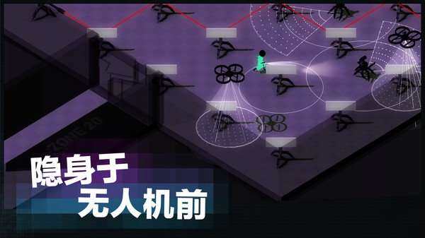 超时空美影拼图下载_2