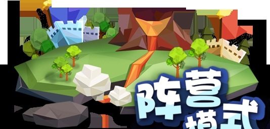 最强吃鸡玩家排行_6
