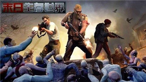 好玩的生化单机游戏有哪些_0
