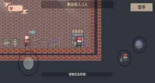 有哪些单机生存手游的推荐2022_3