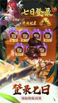 刀客单机游戏_0