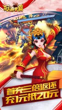 热门的对战游戏有哪些_1