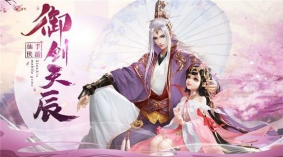 暗黑魔魂老版苹果下载链接_2