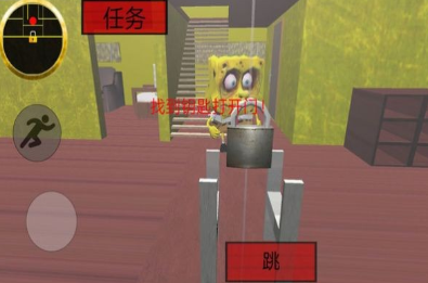 派对上好玩的游戏_7