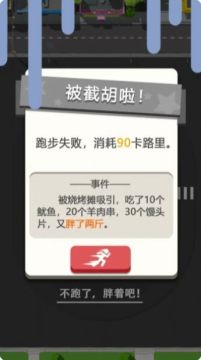 不用每天做任务的游戏_3