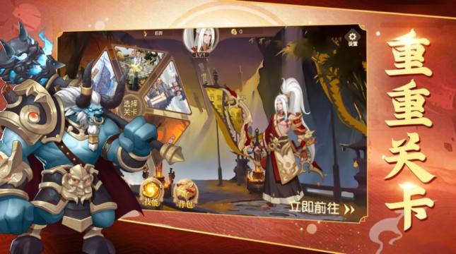美少女万华镜类似游戏_2