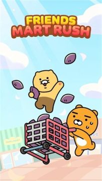2022小朋友爱玩的游戏有哪些_3