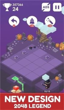 admpro2048线程下载_5