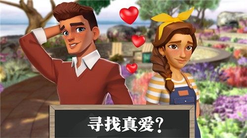 梦想召唤王的游戏_4
