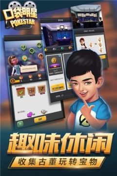 mimikkoui下载_3