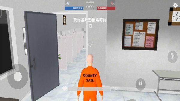 盖瑞模拟器下载最新版_3