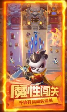 断刀客修复版下载_0