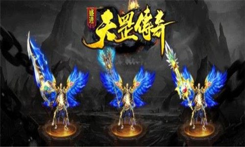 圣盛游戏_2