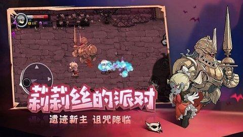 我曾经玩过的游戏_6
