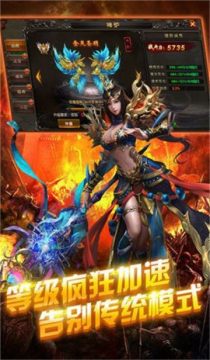 不下载模组可以孵化末影龙吗_5