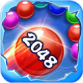 2048玩球球