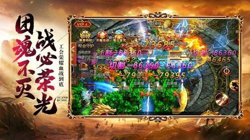 冰与火的游戏_9