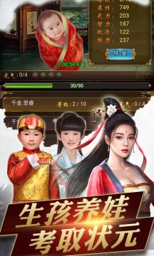点金猎人下载好进不去_2