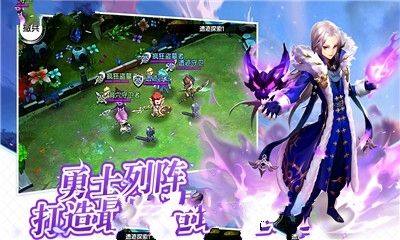 起源之湖下载_3