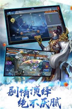 从属性加点开始的诸天下载_6