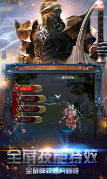 月砖光场启蒙系列乐高警匪大作战_7