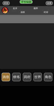 雨兮改在哪里下载_7