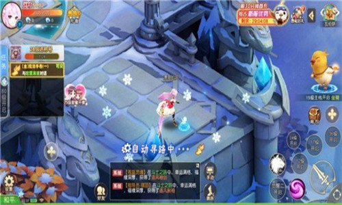 王战传说下载_1