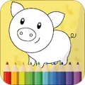 小猪画画涂色