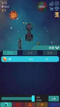中奖：闲置游戏_3