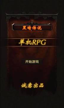 文字游戏软件排行榜前十名2022_3