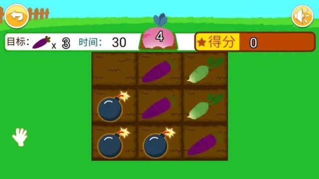 吐泡泡的游戏_8