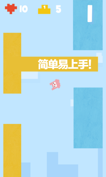 糖果下载地址_4