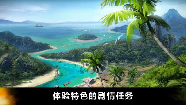 fz9时移下载_8