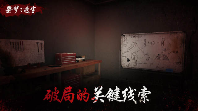 口袋妖怪噩梦的延续下载_1