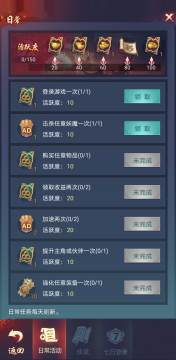 2022年流行的捉妖游戏有哪些_1