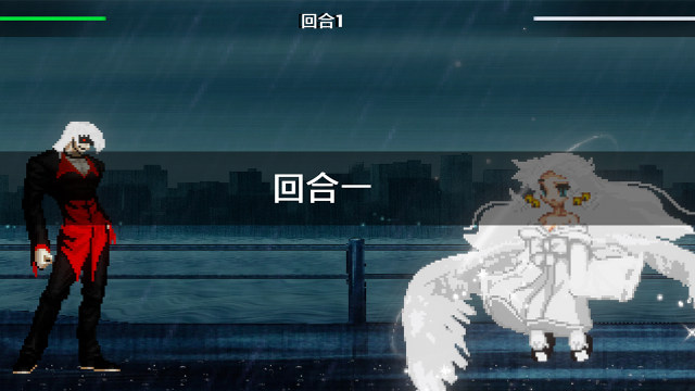 jojo乱斗mugen下载_4