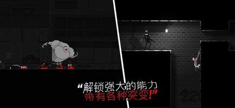 单机僵尸恐怖游戏下载_9