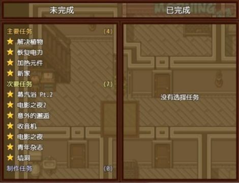 类似于僵尸生活的游戏_0