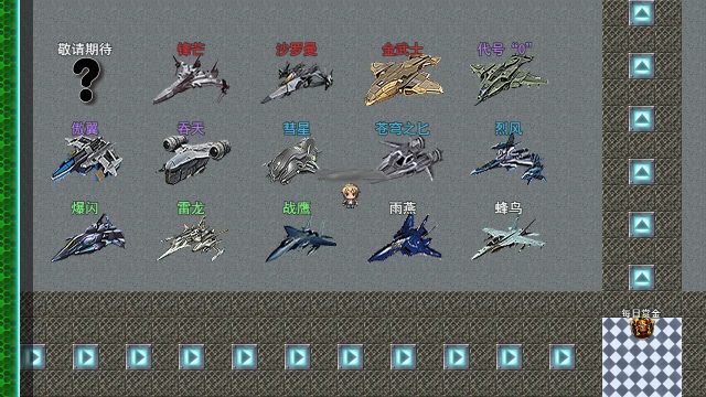 有那些好玩的游戏值得下载_0