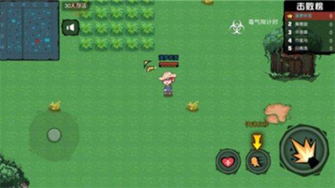 狙击精英4手游免费下载_1