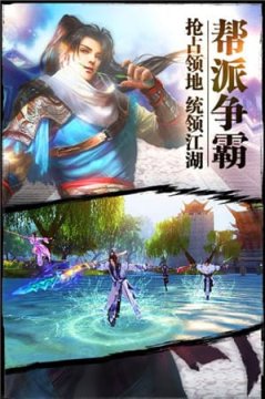 斗罗回合游戏_4