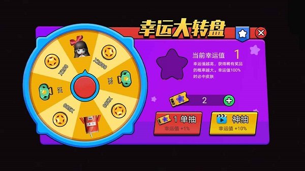 一个手游是躲避僵尸跑的游戏_7