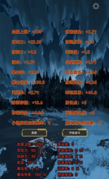 妈妈不让我出去玩游戏_6