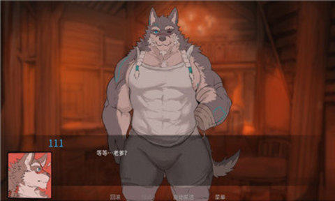 龙之矛下载教程_0