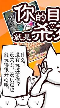 蒙眼抓人游戏目的_6
