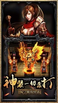 恐怖传奇3黑暗之城中文版下载_2