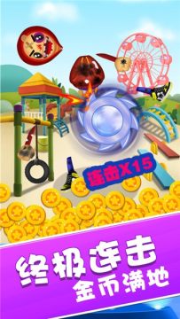木偶人战争摸拟器手机版下载无敌_5