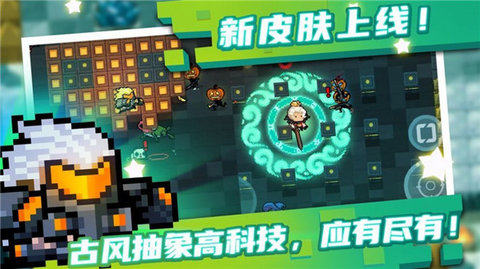 核爆模拟器中文版下载_7