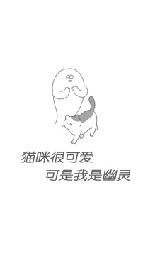 很可爱的游戏_5